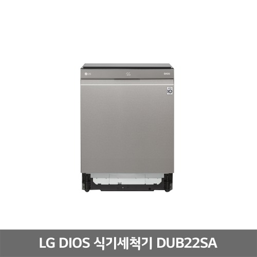 [LG전자] 디오스 스팀형 빌트인 식기세척기 12인용 (DUB22SA)