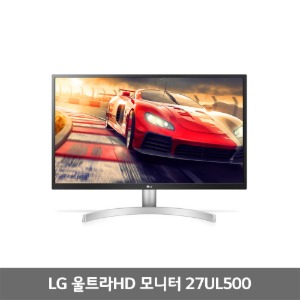 [LG전자] LG 울트라 HD 모니터 (27UL500)