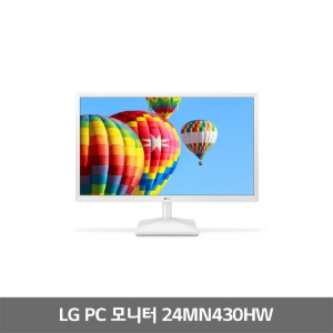 [LG전자] LG PC 모니터 (24MN430HW) ☞베송지연