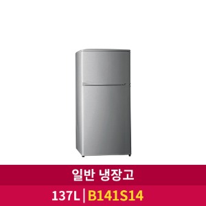 [LG전자] 일반냉장고 (B141S14)