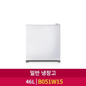 [LG전자] 일반냉장고 (B051W15)