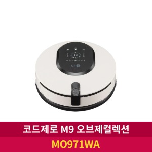 [LG전자] 코드제로 M9 오브제컬렉션 물걸레 로봇청소기 (MO971WA)