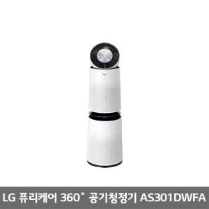 [LG전자] 퓨리케어 360도 공기청정기플러스 (AS301DWFA)