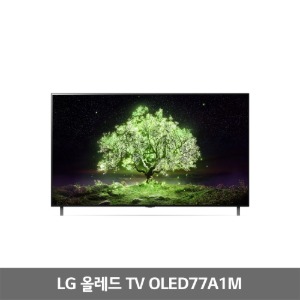 [LG전자] 77인치 올레드 TV 인공지능 ThinQ (OLED77A1M)