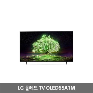 [LG전자] 65인치 올레드 TV 인공지능 ThinQ (OLED65A1M)