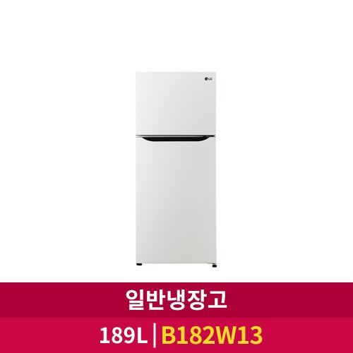 [LG전자]일반 냉장고 (B182W13)