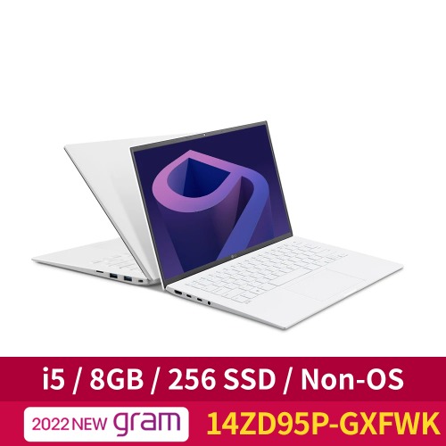 *사업자전용*[LG전자] LG gram 그램 14 14ZD95P-GXFWK [인텔11세대 코어 i5 / 8G / 256G SSD / Free-Dos]