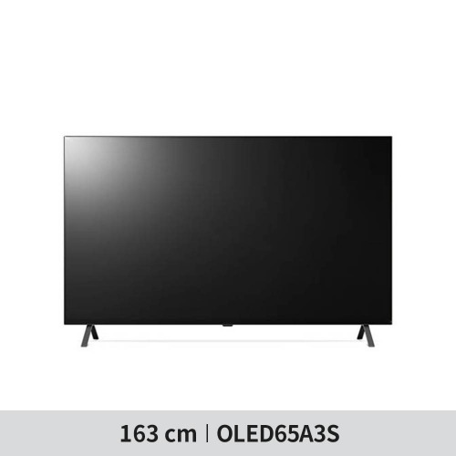 ★[LG전자] 65인치 올레드 TV (OLED65A3S)