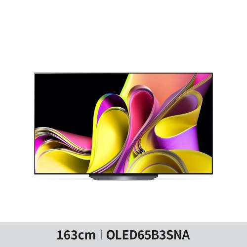 ★[LG전자] 65인치 올레드 TV (OLED65B3SS)