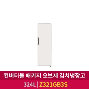 *사업자전용*[LG전자] 컨버터블 패키지 오브제컬렉션 김치냉장고 (Z321GB3S)