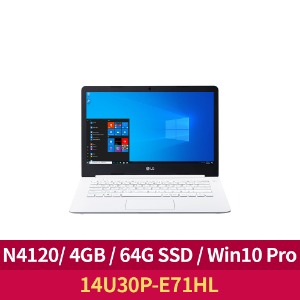 *사업자전용*[LG전자] 울트라북 PC (14U30P-E71HL) [ N4120 / 4GB / 64G SSD / Win10 pro ]