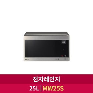 [LG전자] 전자레인지 25L (MW25S)