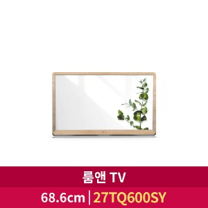 [LG전자] 룸앤 TV (27TQ600SY)