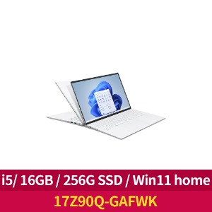 [LG전자] gram 그램 17 17Z90Q-GAFWK [인텔12세대 코어 i5 / 16G / 256G SSD / Win11 HOME]