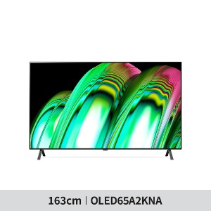 ★ [LG전자] 65인치 올레드 TV (OLED65A2K)